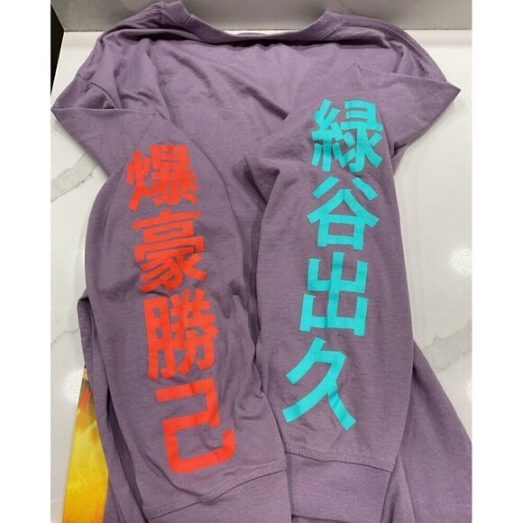 My Hero Academia Purple Long Sleeve Shirt XXL - Picture 5 of 5